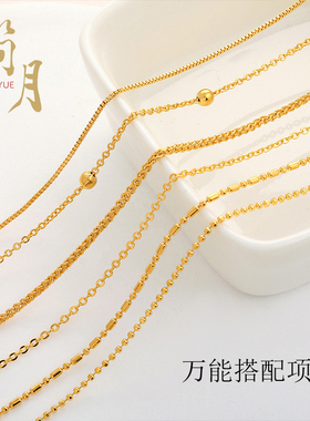 沙金保色锁骨链O字链肖邦链针式M扣链条百搭毛衣万能搭配链饰品链