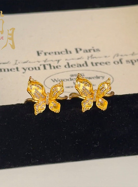 沙金超仙盈盈漫舞蝶戒指翩翩蝴蝶锆石少女仿真女戒个性百搭手饰品