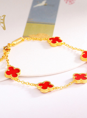 沙金四叶花边五花红色手链久不掉色时尚轻奢高级感波点手串手饰品