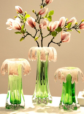 花瓣粉绿色艺术网红花瓶摆件客厅餐桌软装水培水养玻璃鲜花插花器