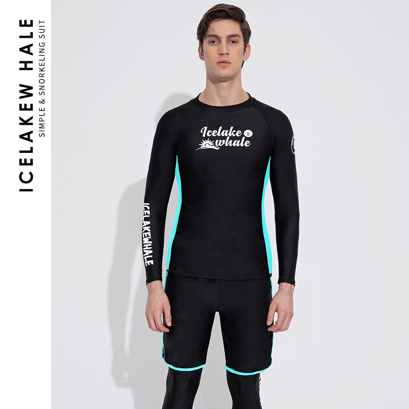 潜水服男泳衣沙滩裤冲浪服长袖长裤防晒速干海边浮潜温泉游泳套装,户外/登山/野营/旅行用品,潜水服,淘宝优惠券,粉丝福利购,淘宝优惠卷