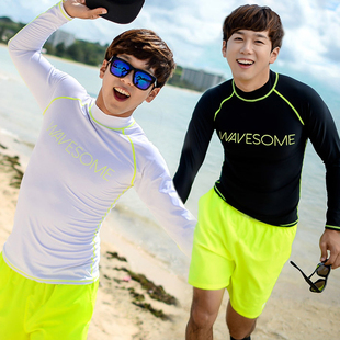 2019新款户外紧身衣男士防晒浮潜长袖上衣潜水衣男分体水母服