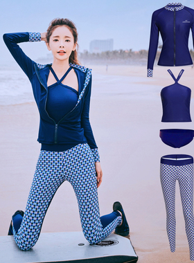 潜水服分体长袖长裤游泳衣防晒速干冲浪浮潜拉链水母衣女温泉沙滩