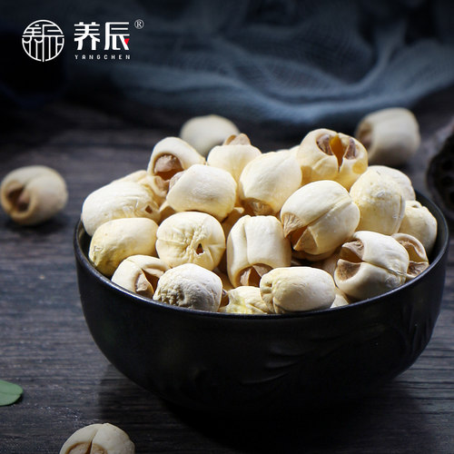 养辰建宁莲子白莲寸三莲250g