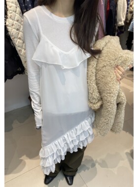 L少女 Tessbrii叠穿吊带裙 不规则木耳边荷叶边连衣裙女中长裙