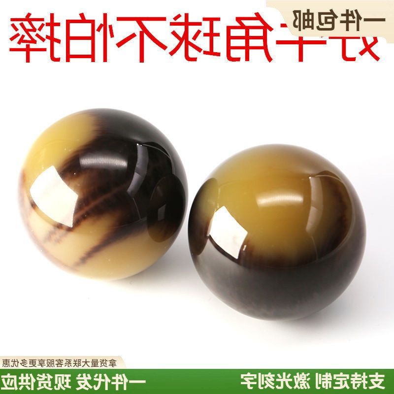 手转球实心球健身瑜珈球球中牛角老人康复无山东肌肉手握按摩放松