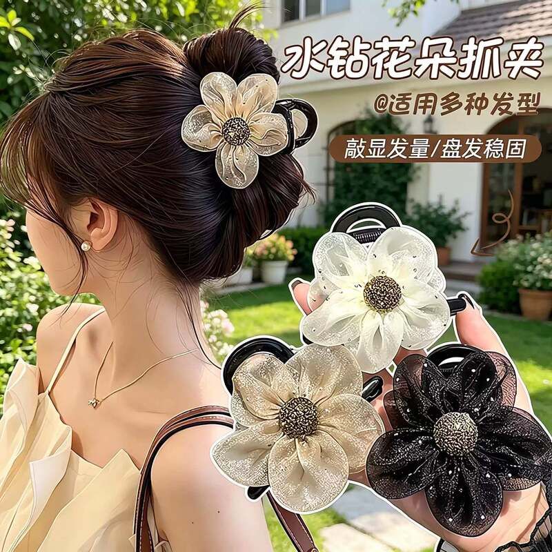 抓夹头花发饰新款太阳花水钻花朵图片