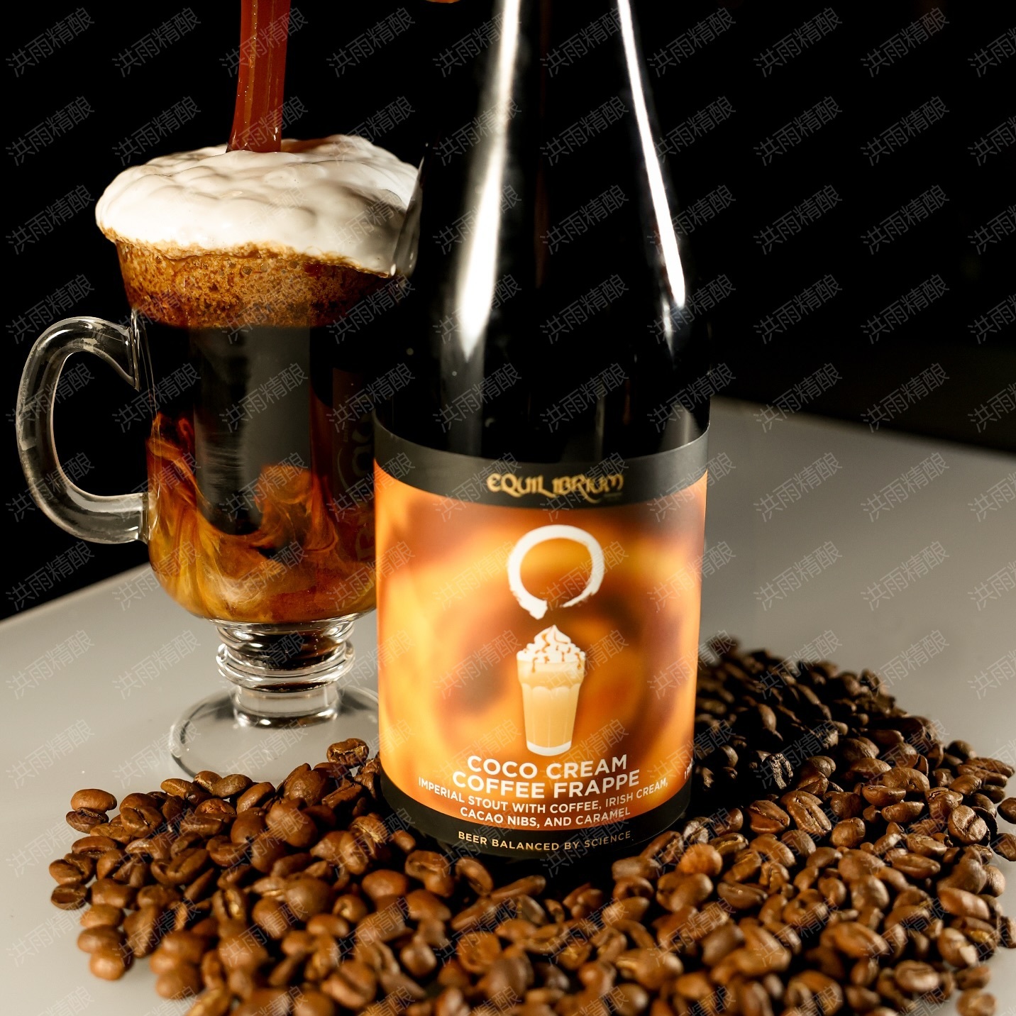 【洪雨精酿】稳态 有去无回2号/失宠/华夫甜蜜猜想瓶装精酿啤酒