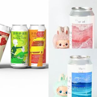 【洪雨精酿】制乐厂 下班/卷王/失约的海/怦然心动/西打果味啤酒