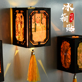 磁吸冰箱贴diy手工材料古风发光灯笼自制博物馆装 饰文创冰箱贴