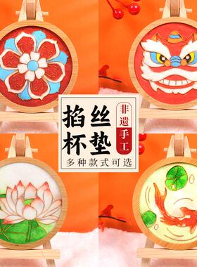 景泰蓝掐丝珐琅画DIY金丝