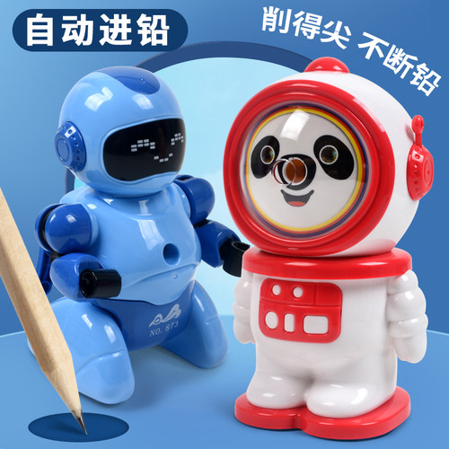 宇航员卷笔刀开学文具儿童削笔器小学生卡通削笔刀太空人铅笔刨