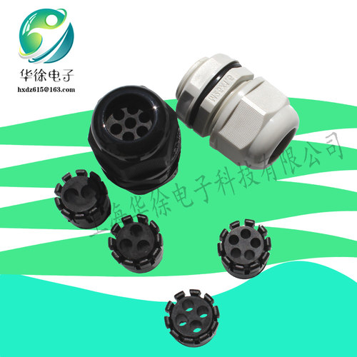 3孔尼龙电缆公制塑料防水格兰头