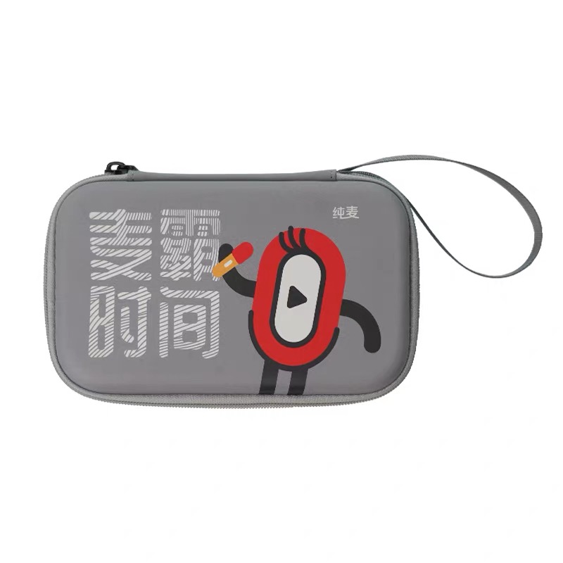 适用于比亚迪话筒纯麦酷开麦克风收纳包便携收纳盒
