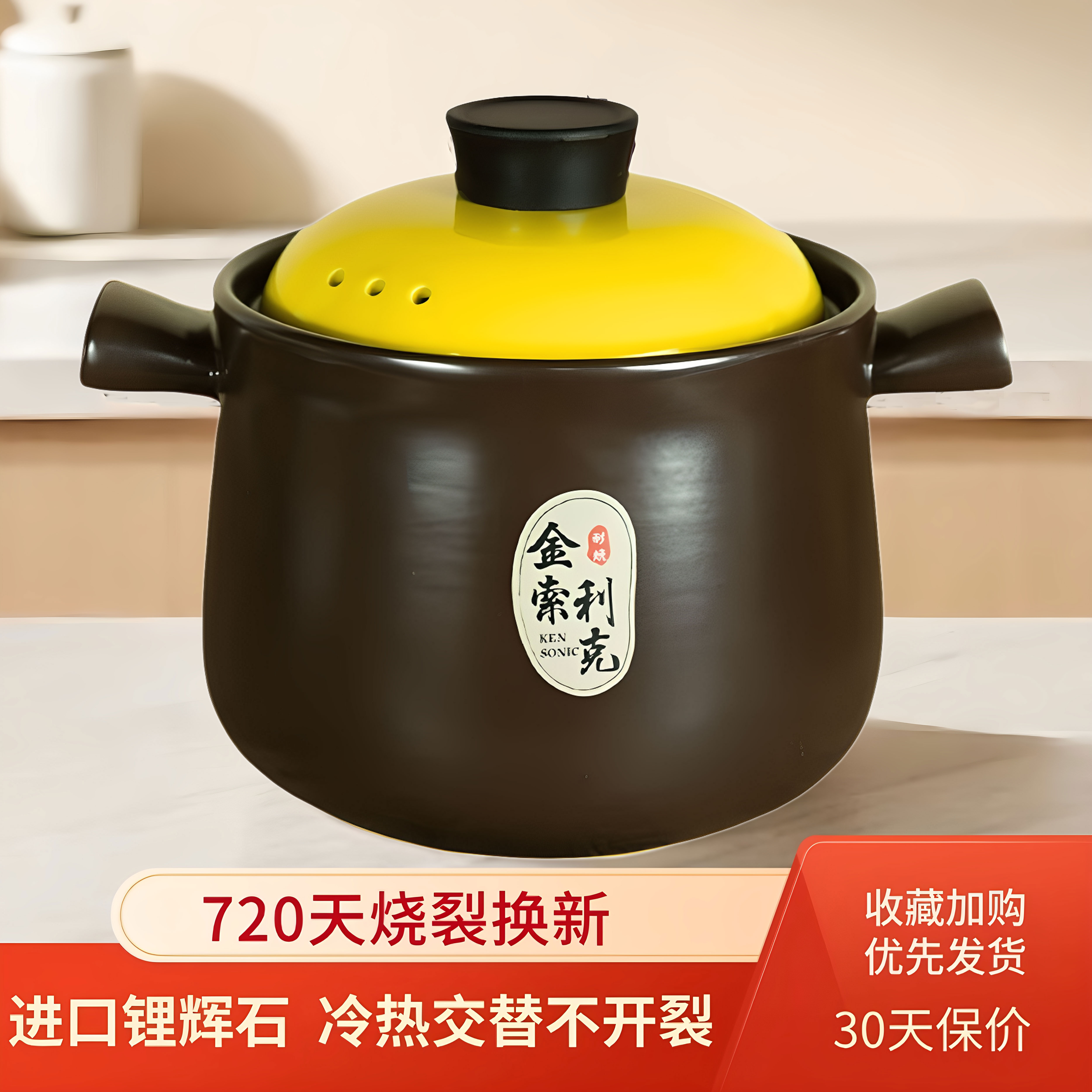 砂锅炖锅家用陶瓷燃气灶专用耐高温干烧不裂沙锅瓦煲汤煲小号沙锅