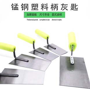 叶老三抹泥刀小灰池磨池灰匙磨匙收光大号抹子带锯齿刮板泥瓦工具