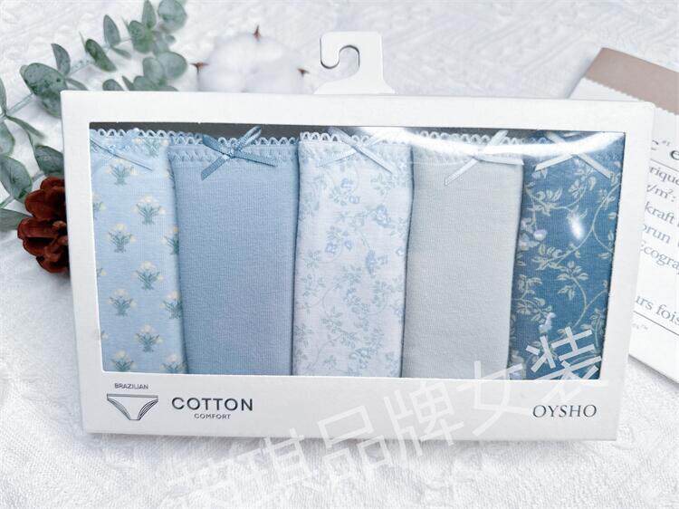 OYS Spanish Panties 5 Pieces Blue and Yellow Flower Pure Cotton Breathable Sweet Girls' Low Waist Sexy Brazilian Pants Panties