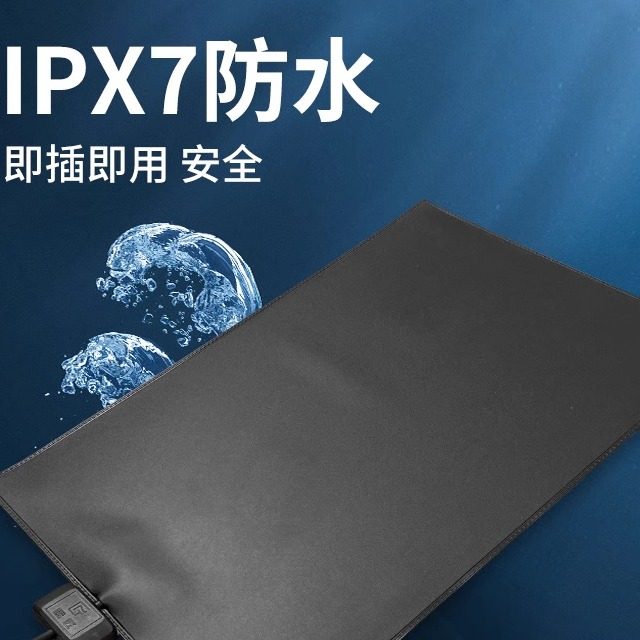 暖匠爬宠物加热垫防水防抓防漏电乌龟蜥蜴守宫蛇角蛙控保温发热片,生活电器,电热毯/电热垫/电热地毯,淘宝优惠券,粉丝福利购,淘宝优惠卷