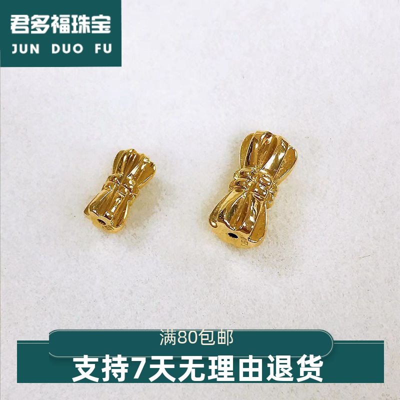纯18K金螺丝扣手工连接扣头