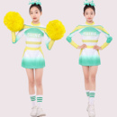啦啦队服儿童啦啦操比赛演出服成人中小学生运动会舞蹈健美操服装