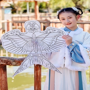 2026新款风筝儿童专用传统手工竹签diy鱼竿蝴蝶老鹰纸鸢亲子涂色