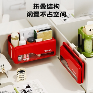 可摺叠办公室置物架工位收纳神器整理盒悬挂女生办公桌面改造好物