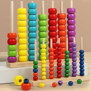 【益智多彩串珠对对碰】蒙氏早教形状配对儿童计算架积木益智玩具
