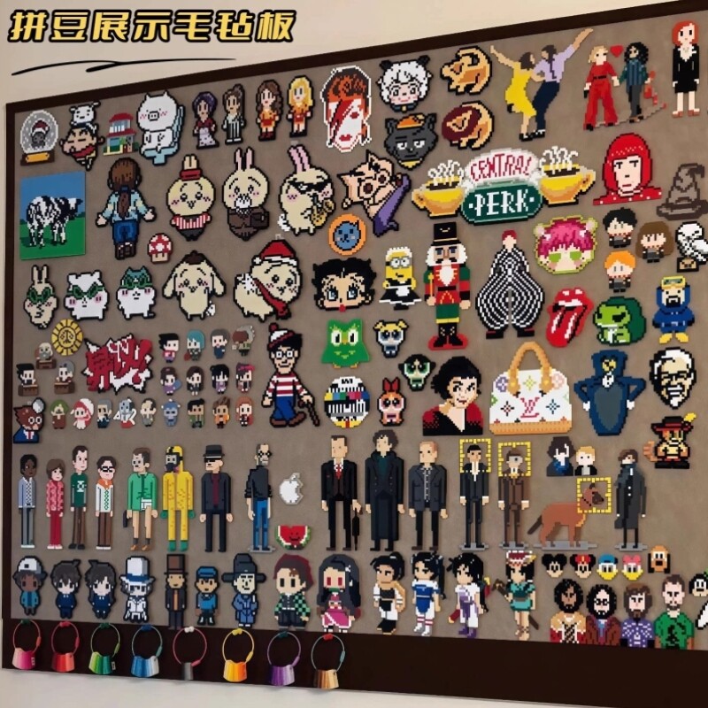 拼豆成品展示收纳框ins风相片装饰背景墙挂件首饰品免打孔毛毡板