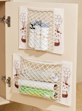 厨房垃圾袋收纳神器壁挂式柜门储物放塑料袋网兜魔术贴网袋大容量