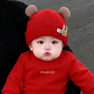 婴儿帽子秋冬季兔子可爱保暖纯棉加厚红色新生儿男女宝宝幼儿胎帽