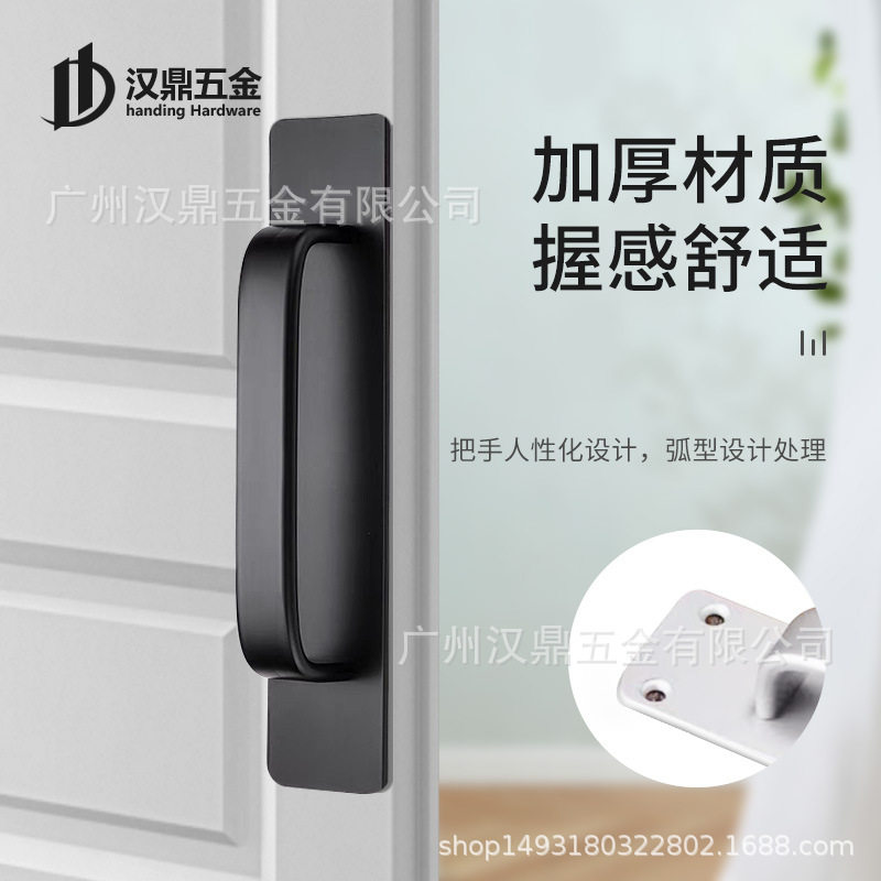 简约黑色铝合金门把手哑光白移门仓门明装大把手 免打孔大门拉手