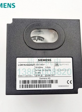 原装燃烧器控制西门子控制器配件LFL1.322,LFL1.335,LGK16.622A27