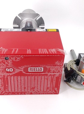 原装正品利雅路燃烧器柴油燃烧机FS10 FS20 GS5 G5LC G10LC G20LC