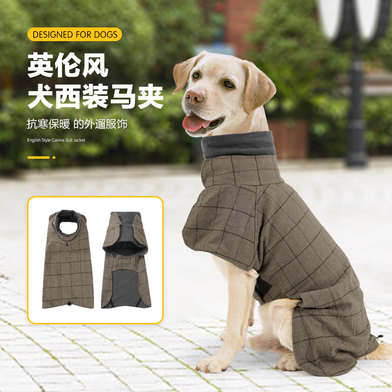 宠物风衣马甲狗狗棉服防寒保暖