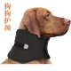 宠物护颈狗脖圈狗脖子支架项圈术后防止扭伤头套透气狗狗颈托支撑