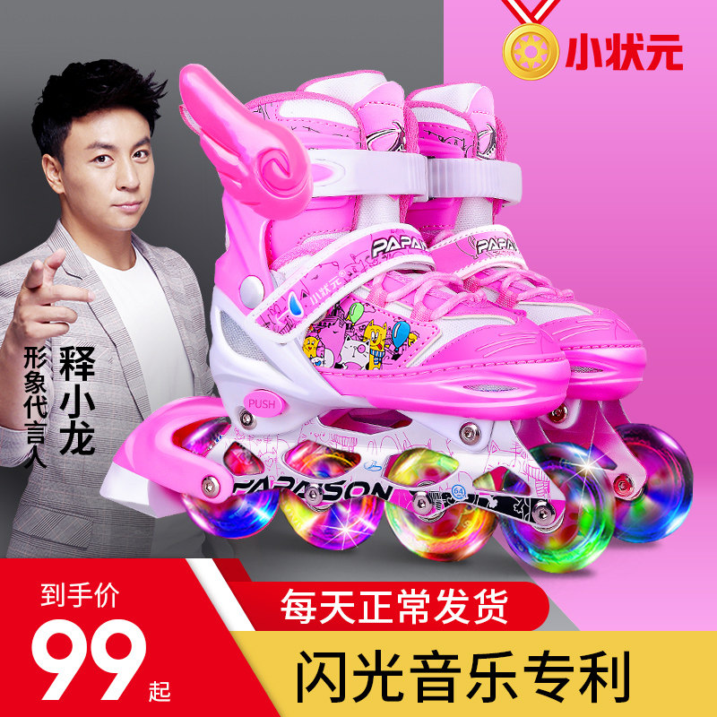 网友分享在meiguo.com的图片