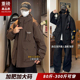 男装 连帽重磅外套男款 夹克胖子加肥加大码 潮牌防风冲锋衣工装 春季
