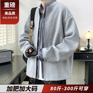 重磅假两件外套男生衣服高级感拼接重磅夹克胖子宽松加肥加大码潮