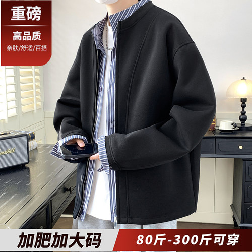 美式重磅假两件夹克男加肥加大码