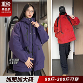 特大码 潮牌情侣棉衣棉服宽松胖子加肥加大码 冲锋衣男款 外套秋冬款