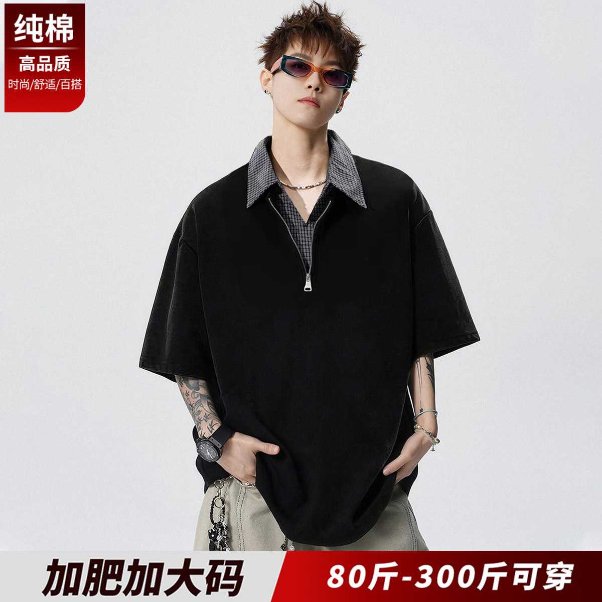 加大码纯棉假两件半拉链POLO衫图片