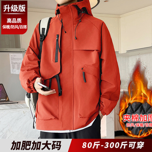 男士冬装外套2025新款防风棉衣保暖棉服宽松胖子加肥加大码男装潮