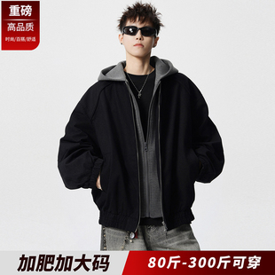 加肥加大码美式假两件重磅夹克男春季潮连帽开衫纯棉外套胖子宽松