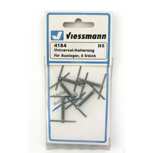 Viessmann 4184接触网配件通用支架HO比例火车模型铁路场景