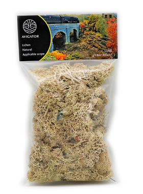 【Avigator仿真灌木】自然色地衣场景火车军事模型沙盘景观材料