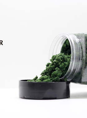 【Avigator仿真灌木】多规格灌木丛场景火车军事模型玩具沙盘景观