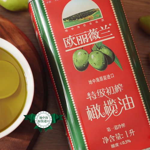 瑕疵品，介意勿拍