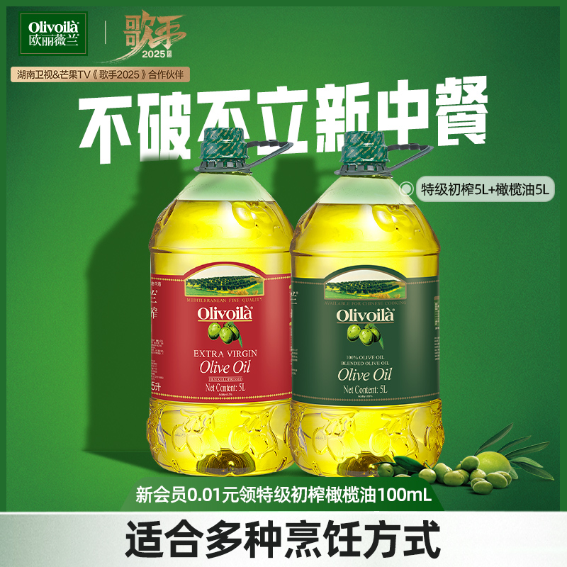 潮流精品,品质保证