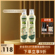 食用油家用炒菜 200ml 2瓶官方正品 欧丽薇兰特级初榨橄榄油喷雾装