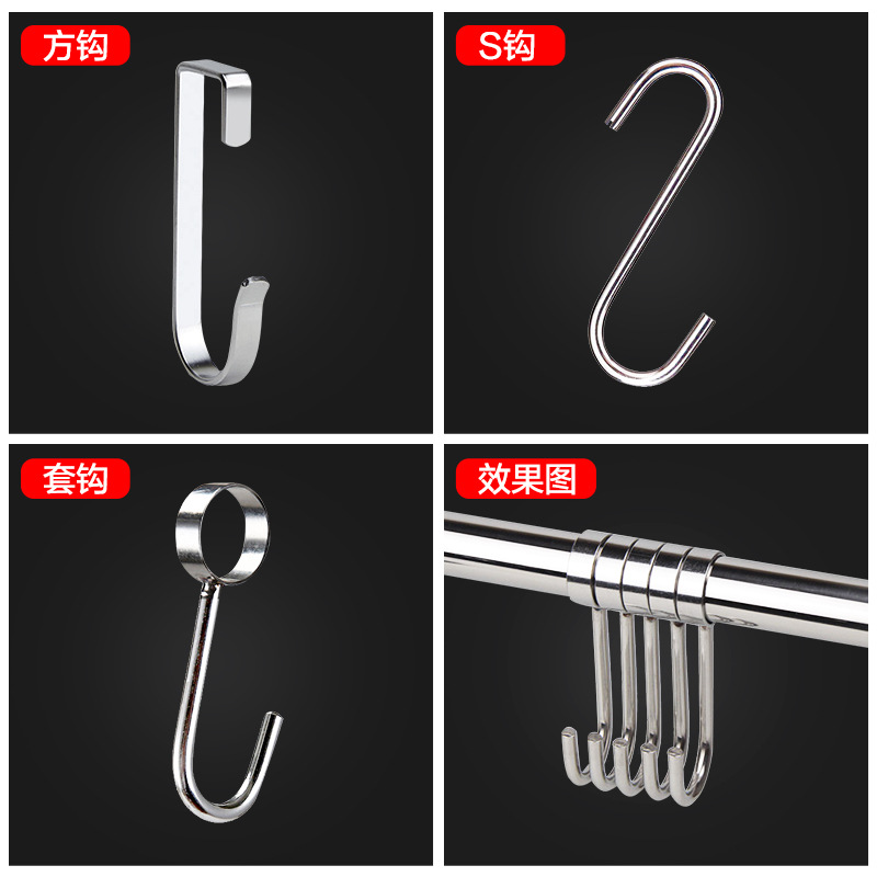 303不锈钢挂钩S钩免打孔承重强